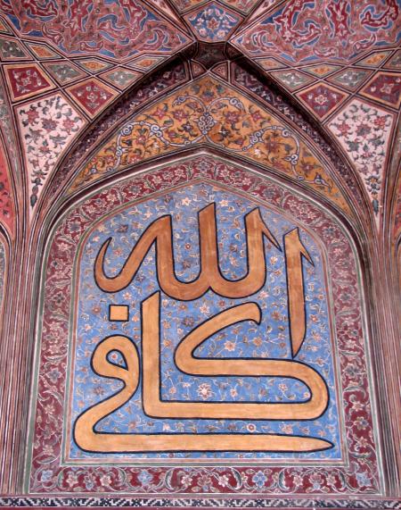 alla